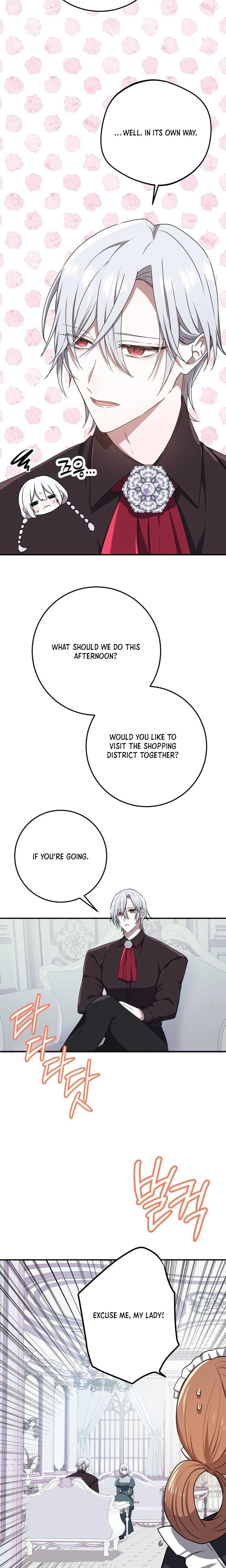 My Childhood Friends Are trying to Kill Me Chapter 91 Page 26