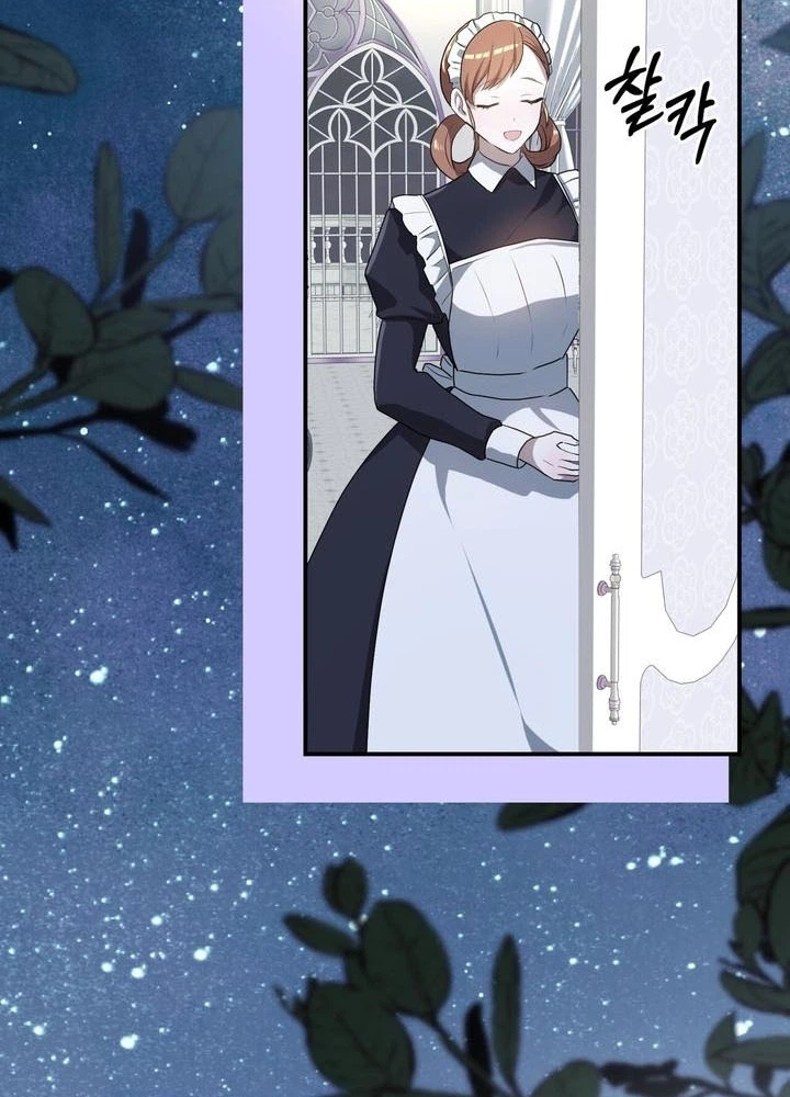 My Childhood Friends Are trying to Kill Me Chapter 89 Page 28