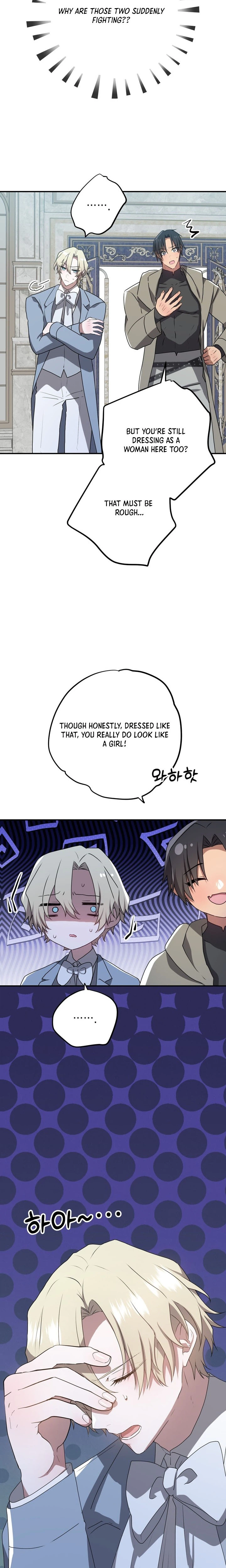My Childhood Friends Are trying to Kill Me Chapter 92 Page 5