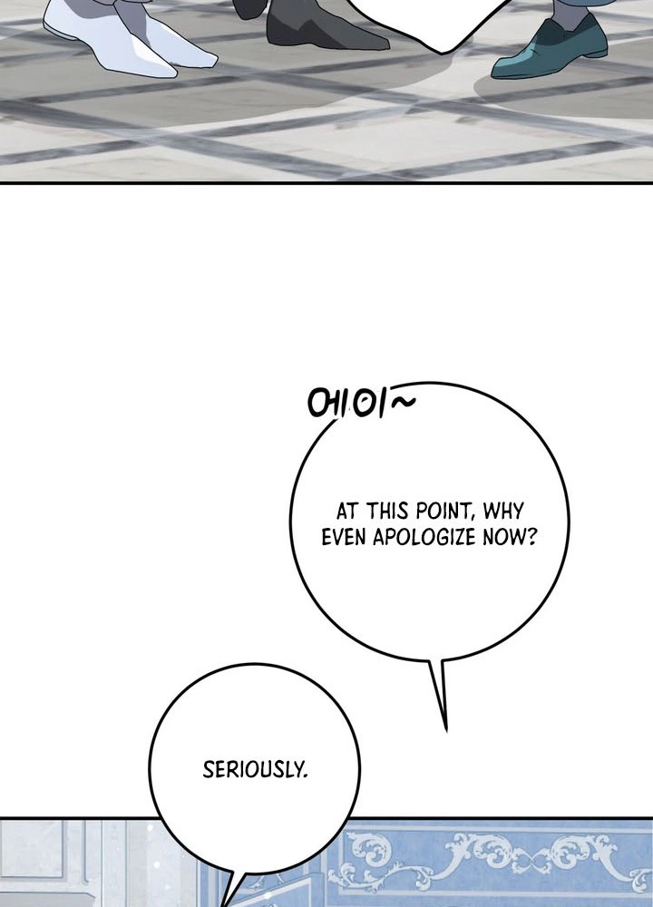 My Childhood Friends Are trying to Kill Me Chapter 92 Page 8