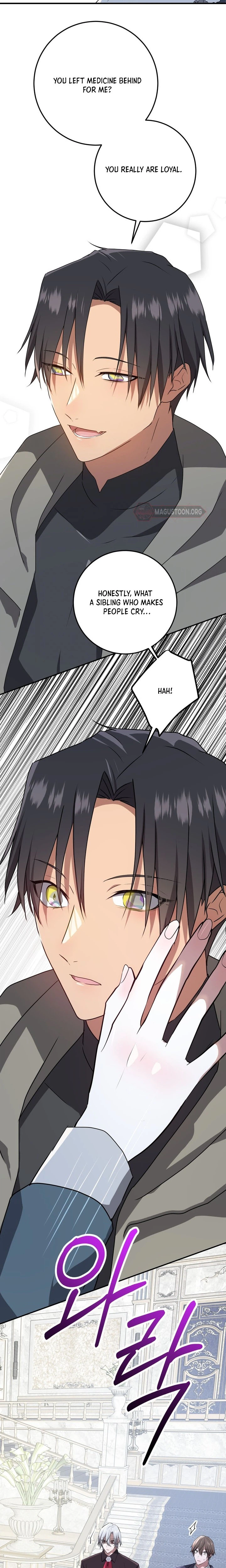 My Childhood Friends Are trying to Kill Me Chapter 92 Page 11