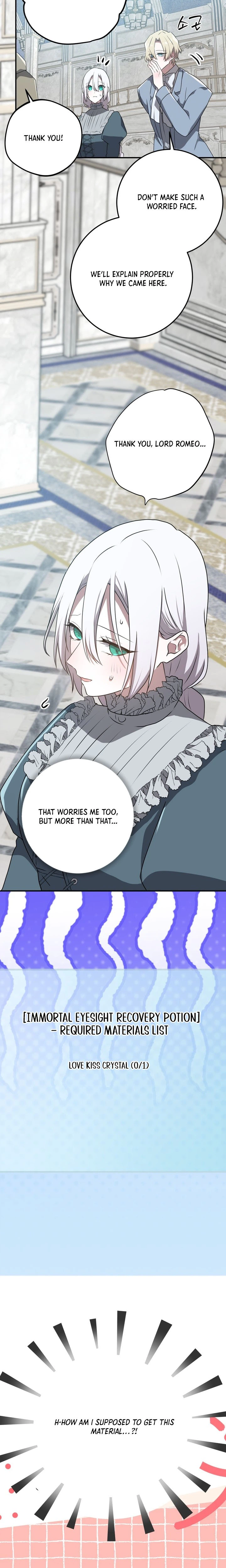 My Childhood Friends Are trying to Kill Me Chapter 92 Page 26