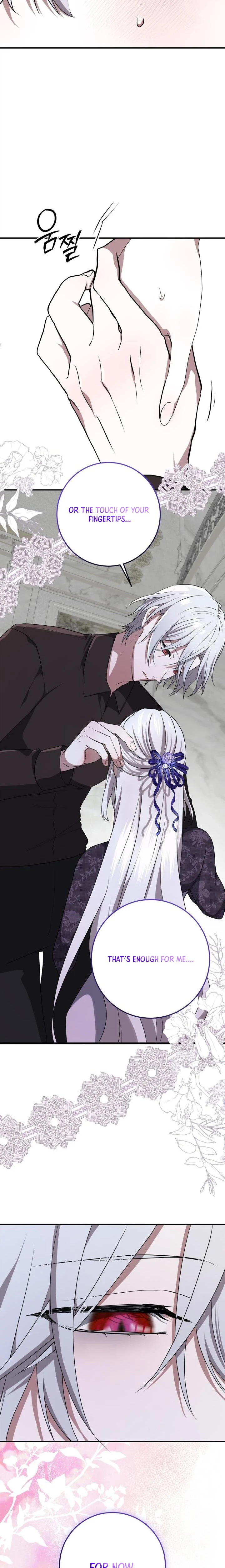 My Childhood Friends Are trying to Kill Me Chapter 96 Page 14
