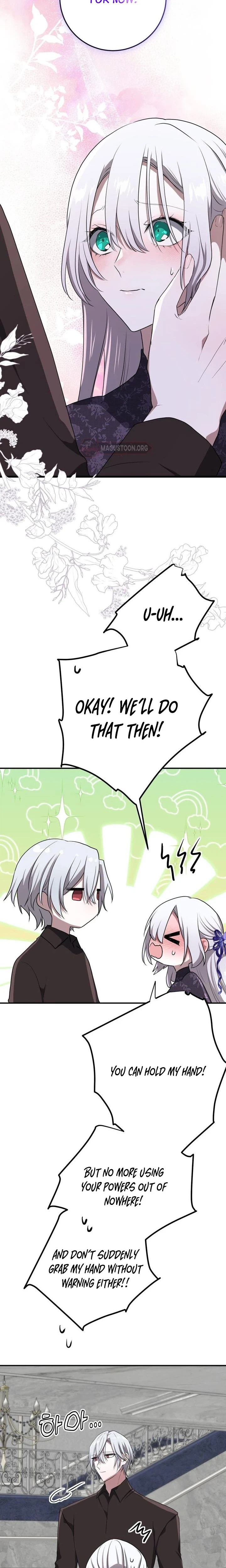 My Childhood Friends Are trying to Kill Me Chapter 96 Page 15