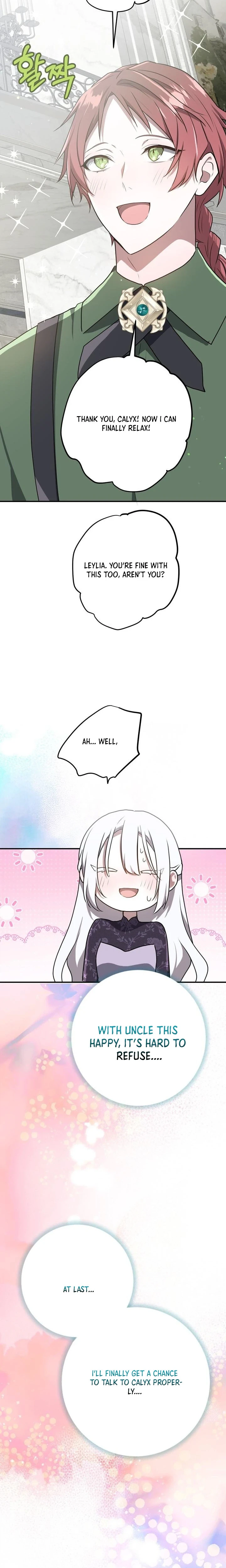 My Childhood Friends Are trying to Kill Me Chapter 96 Page 23
