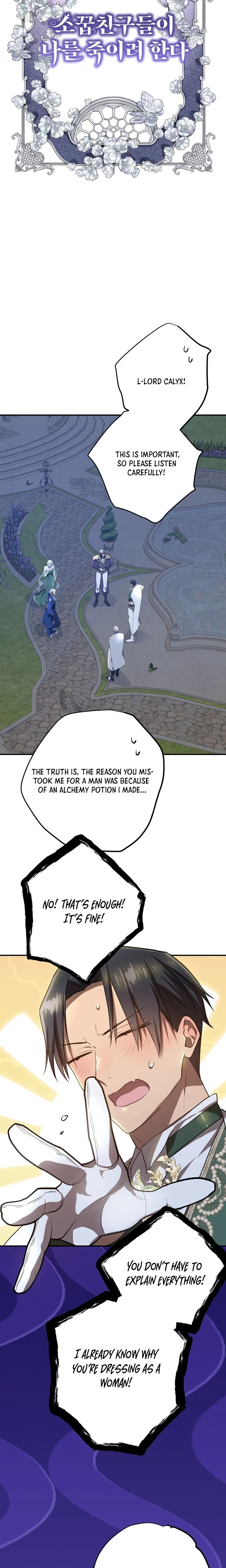 My Childhood Friends Are trying to Kill Me Chapter 98 Page 3