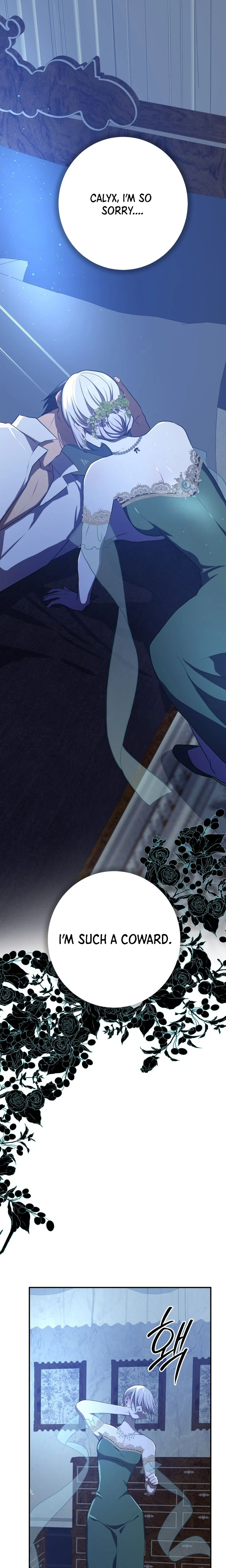 My Childhood Friends Are trying to Kill Me Chapter 98 Page 14