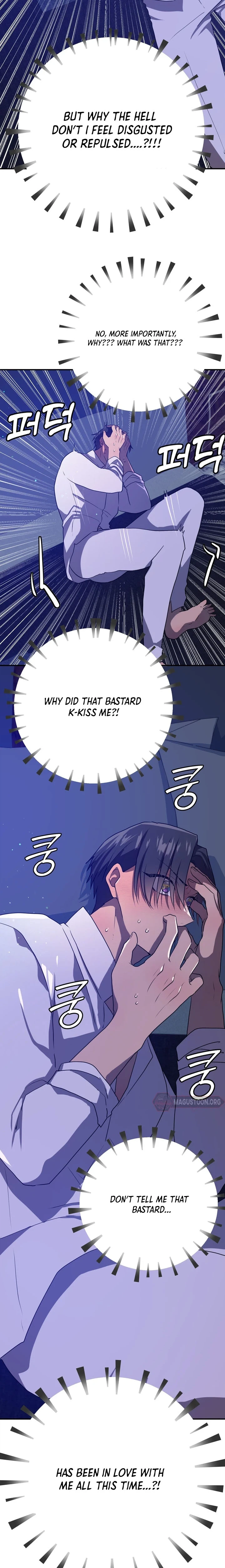 My Childhood Friends Are trying to Kill Me Chapter 98 Page 18