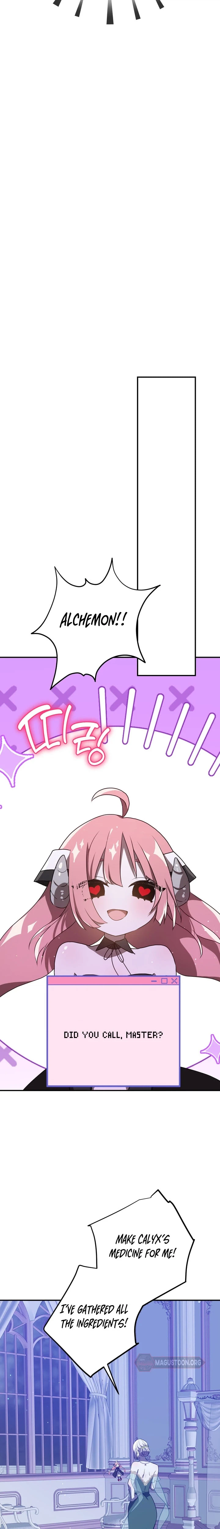 My Childhood Friends Are trying to Kill Me Chapter 98 Page 19