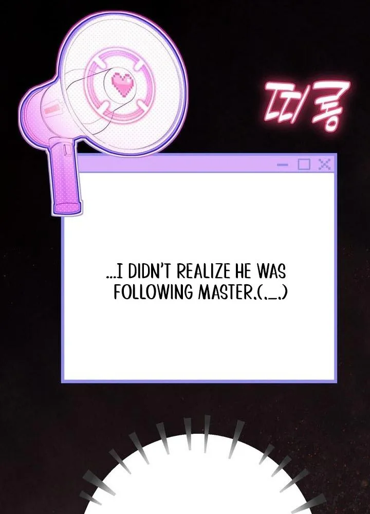My Childhood Friends Are trying to Kill Me Chapter 86 Page 4