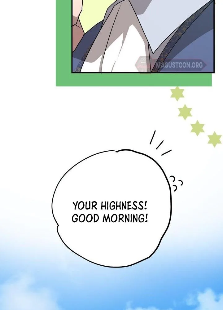 My Childhood Friends Are trying to Kill Me Chapter 86 Page 24