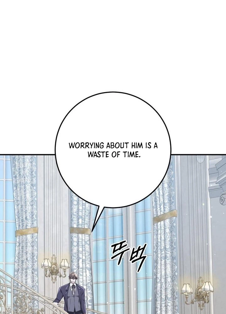 My Childhood Friends Are trying to Kill Me Chapter 93 Page 4