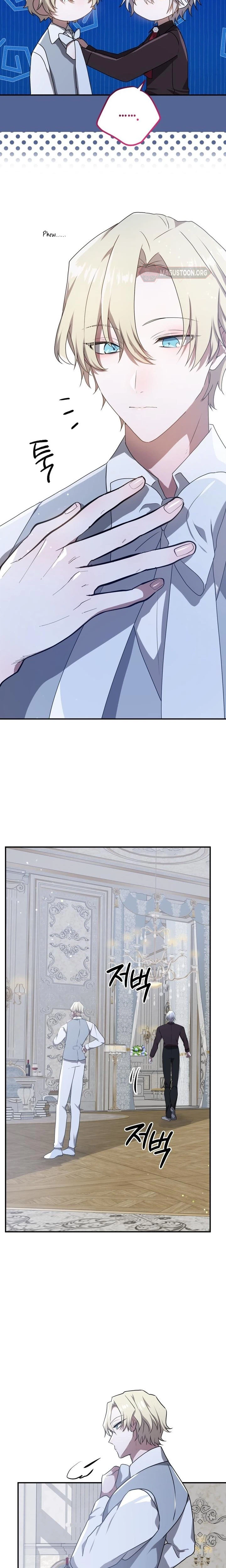 My Childhood Friends Are trying to Kill Me Chapter 93 Page 11