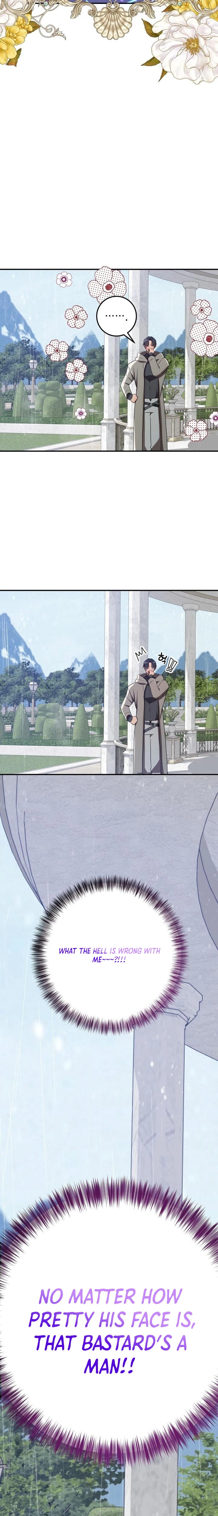 My Childhood Friends Are trying to Kill Me Chapter 93 Page 29