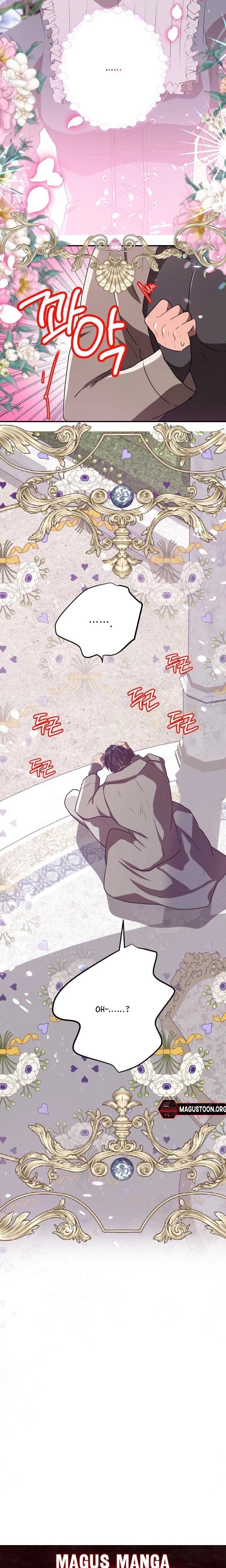My Childhood Friends Are trying to Kill Me Chapter 93 Page 31