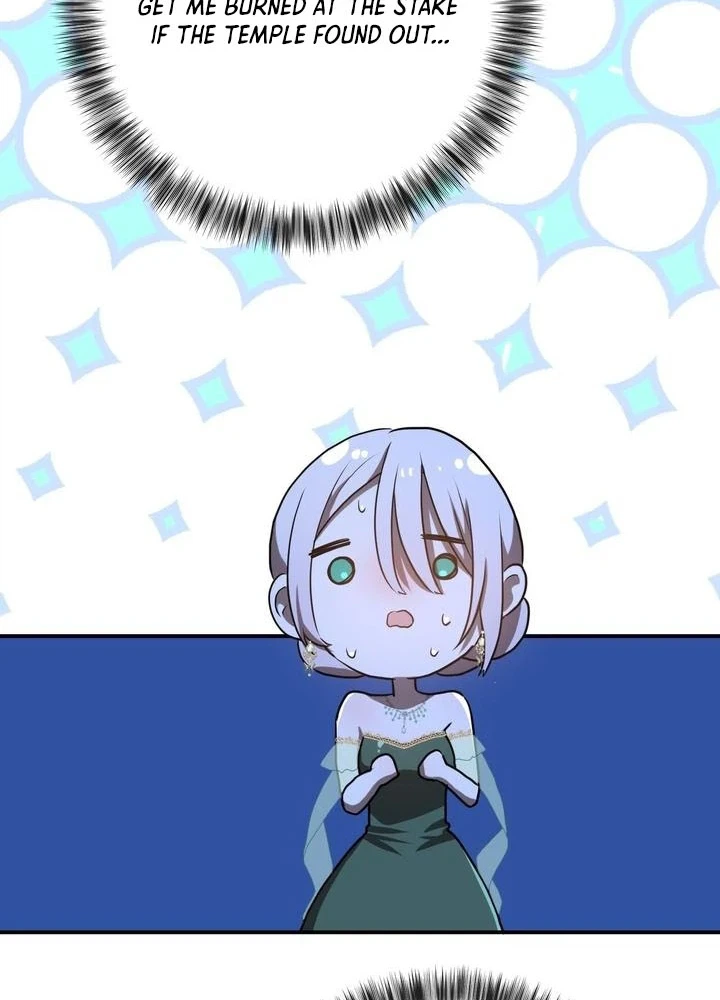 My Childhood Friends Are trying to Kill Me Chapter 97 Page 24