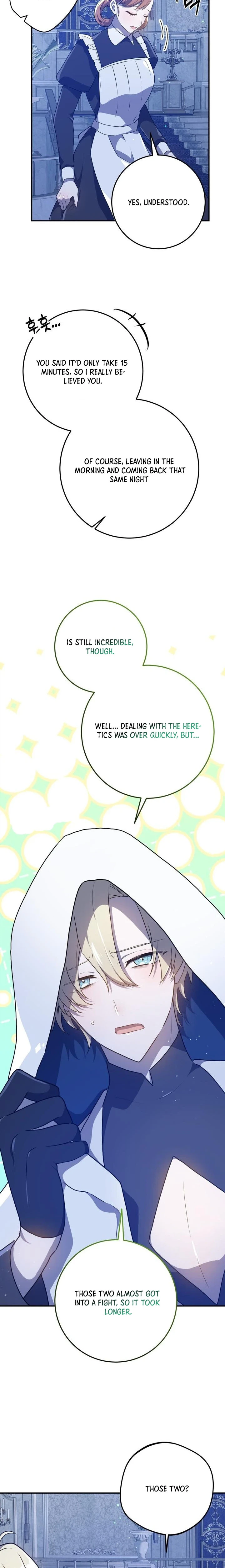 My Childhood Friends Are trying to Kill Me Chapter 95 Page 3