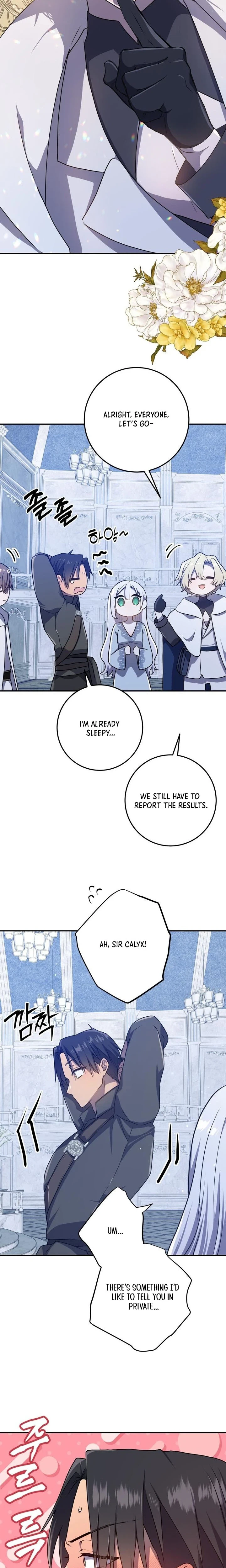 My Childhood Friends Are trying to Kill Me Chapter 95 Page 10