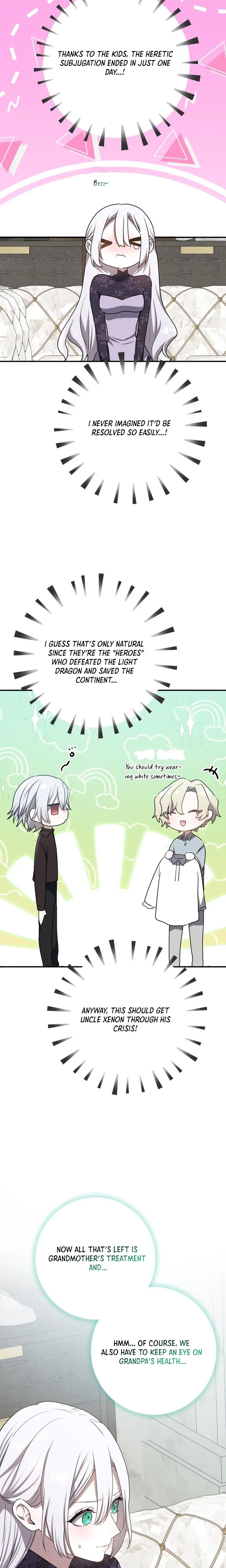 My Childhood Friends Are trying to Kill Me Chapter 95 Page 15
