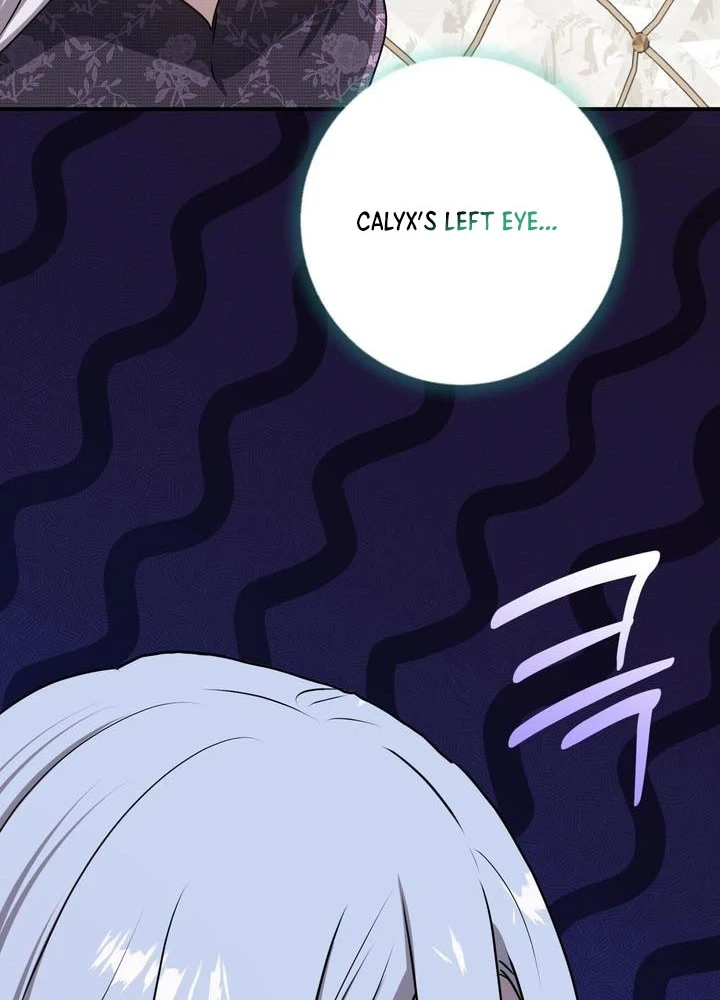 My Childhood Friends Are trying to Kill Me Chapter 95 Page 16