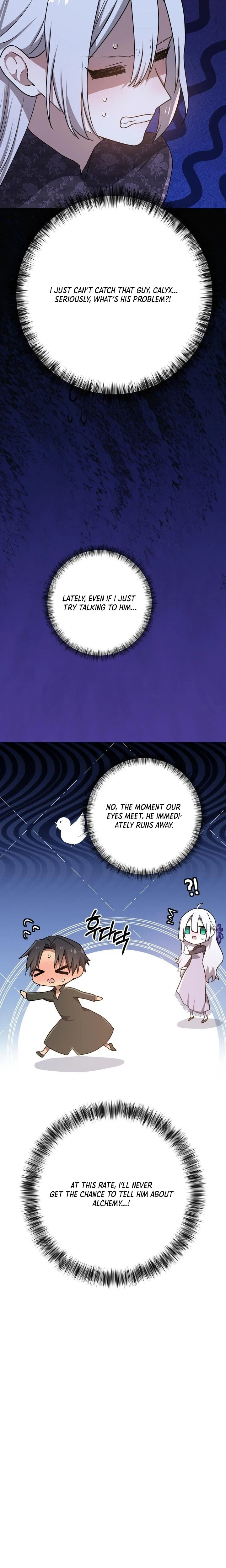 My Childhood Friends Are trying to Kill Me Chapter 95 Page 17