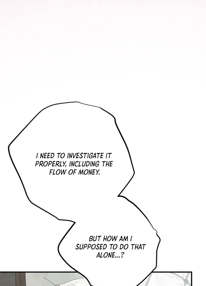 My Childhood Friends Are trying to Kill Me Chapter 95 Page 20