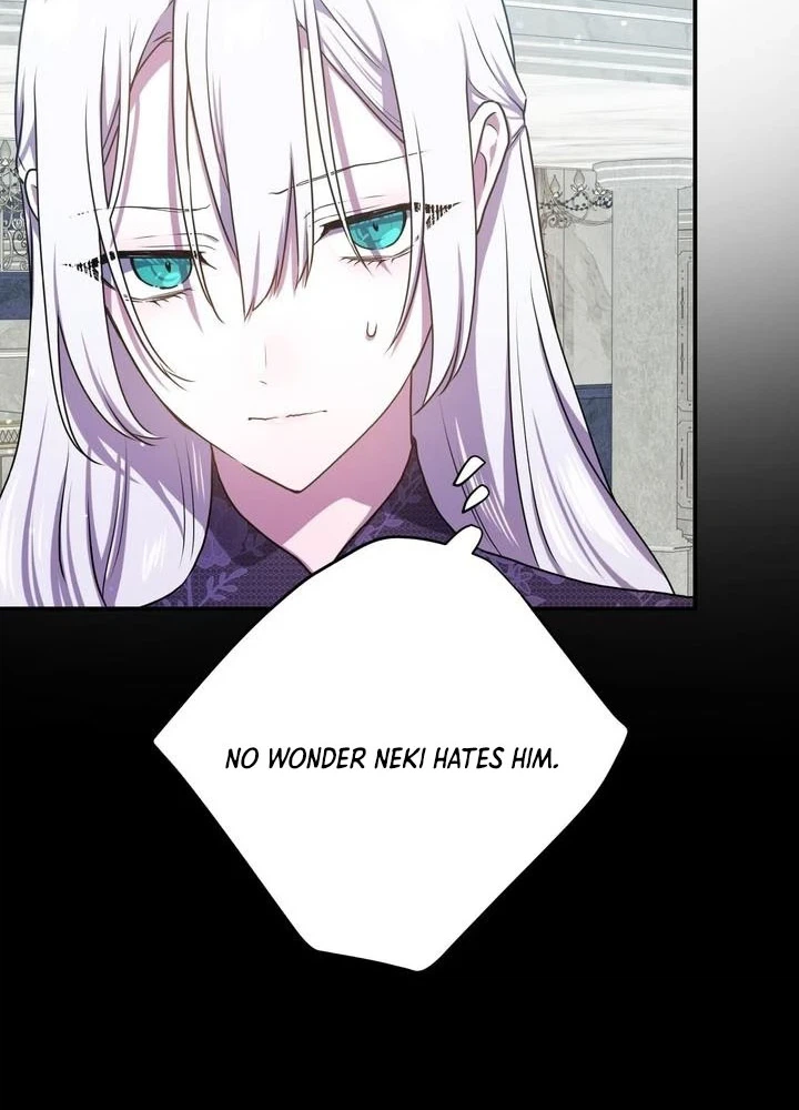 My Childhood Friends Are trying to Kill Me Chapter 95 Page 24