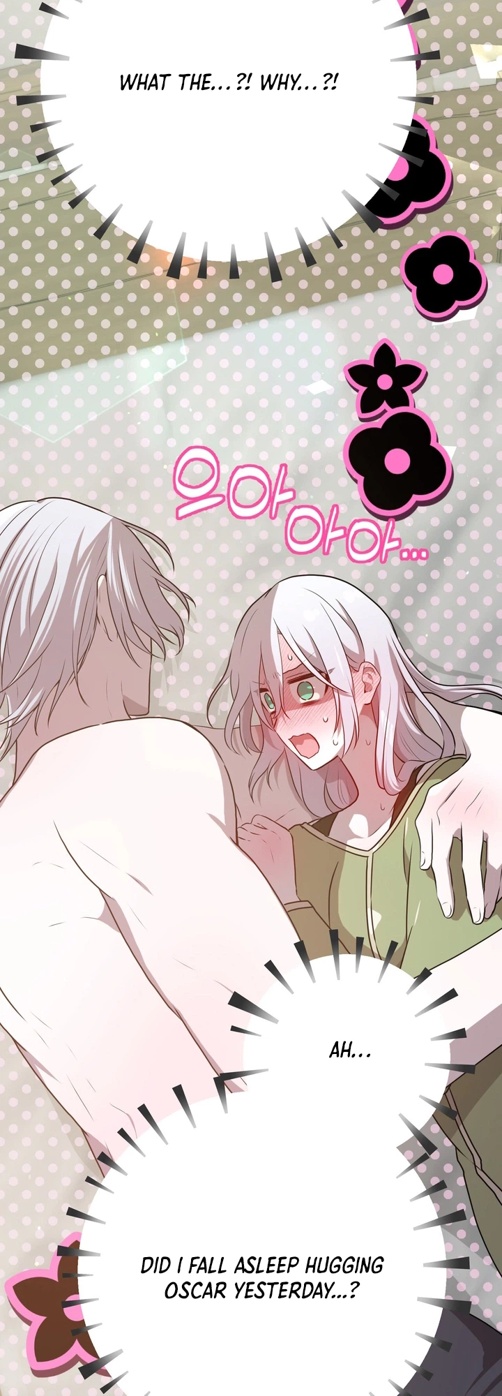 My Childhood Friends Are trying to Kill Me Chapter 88 Page 9