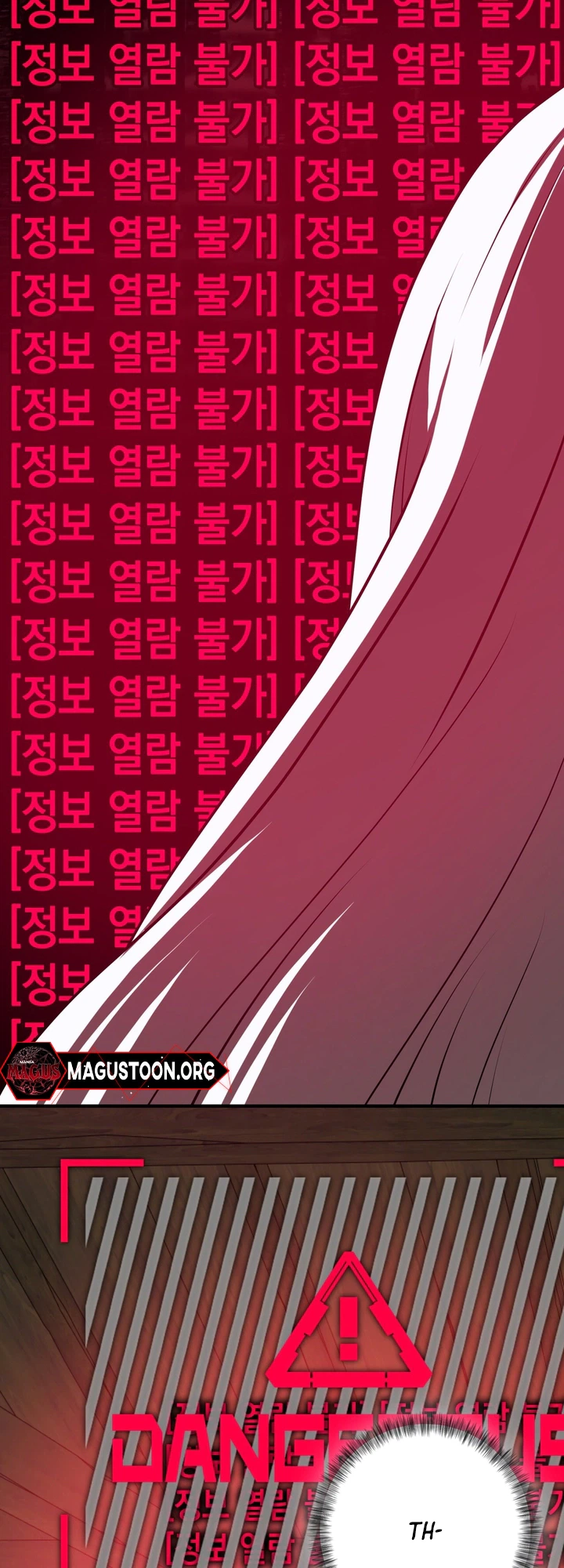My Childhood Friends Are trying to Kill Me Chapter 88 Page 18