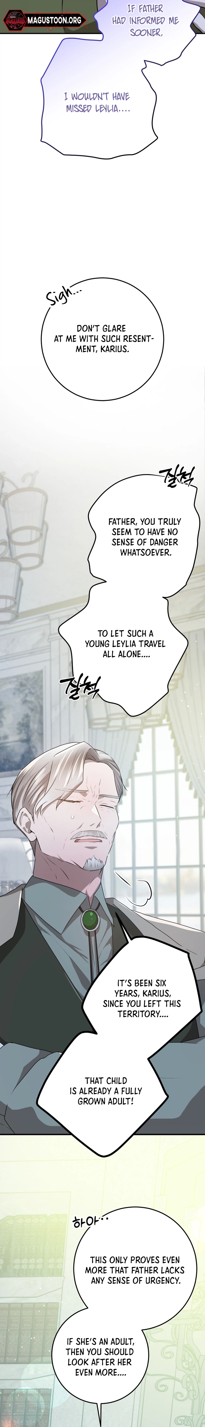 My Childhood Friends Are trying to Kill Me Chapter 88 Page 26