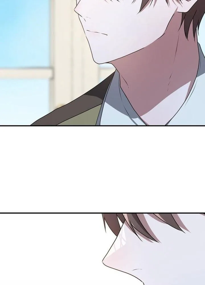 My Childhood Friends Are trying to Kill Me Chapter 85 Page 4