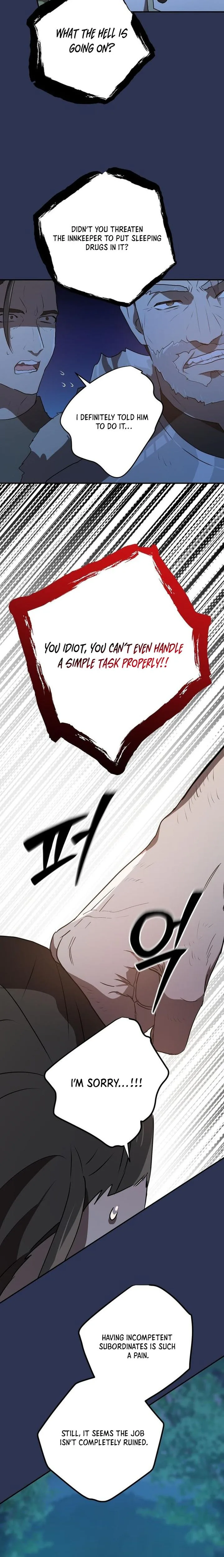 My Childhood Friends Are trying to Kill Me Chapter 85 Page 19