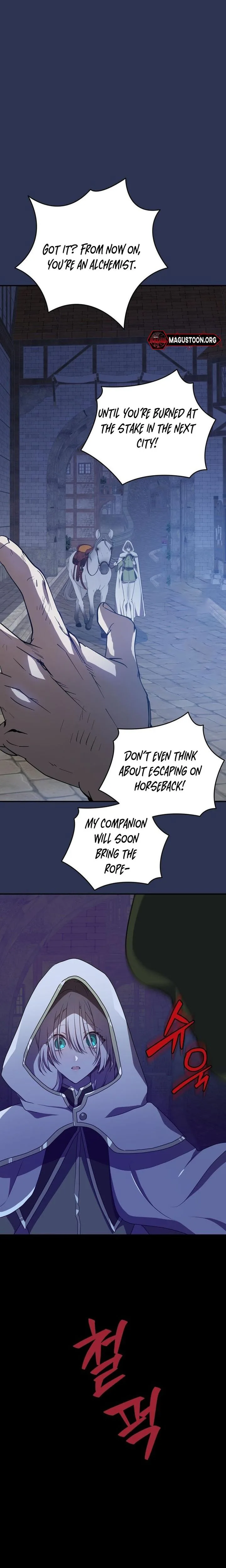 My Childhood Friends Are trying to Kill Me Chapter 85 Page 23