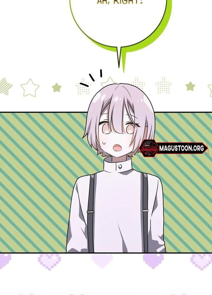 My Childhood Friends Are trying to Kill Me Chapter 84 Page 4
