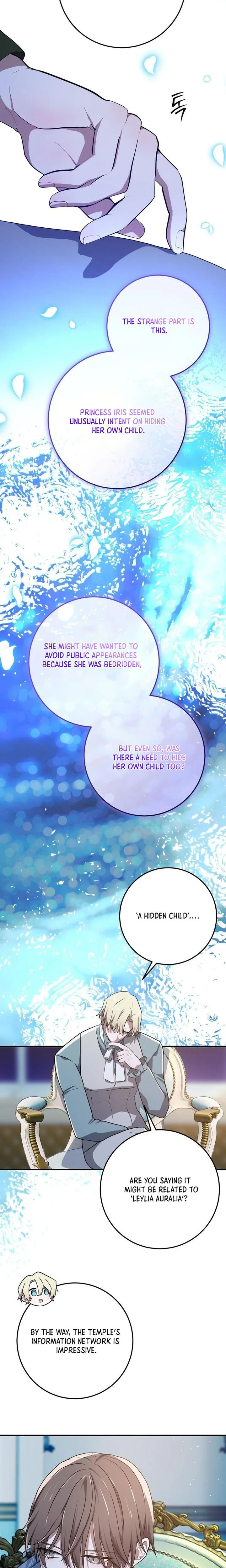 My Childhood Friends Are trying to Kill Me Chapter 84 Page 19