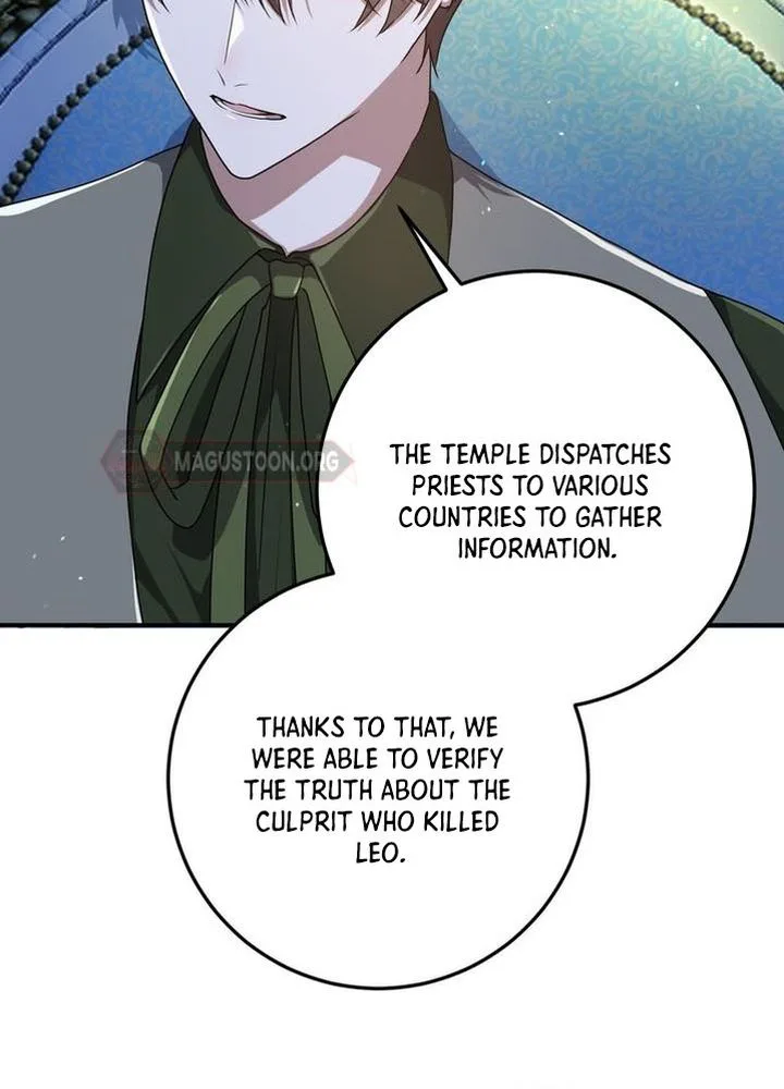 My Childhood Friends Are trying to Kill Me Chapter 84 Page 20