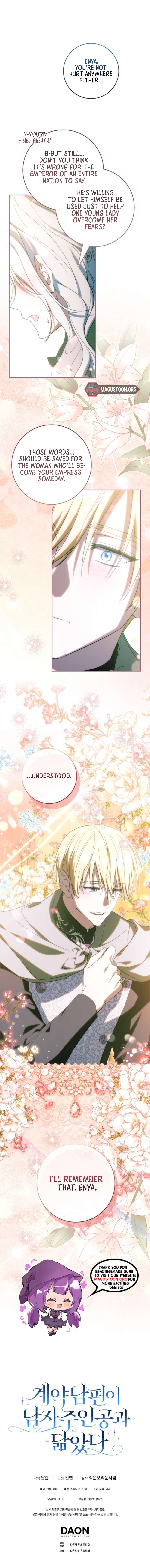 My Contract Husband Resembles the Male Protagonist Chapter 58 Page 12