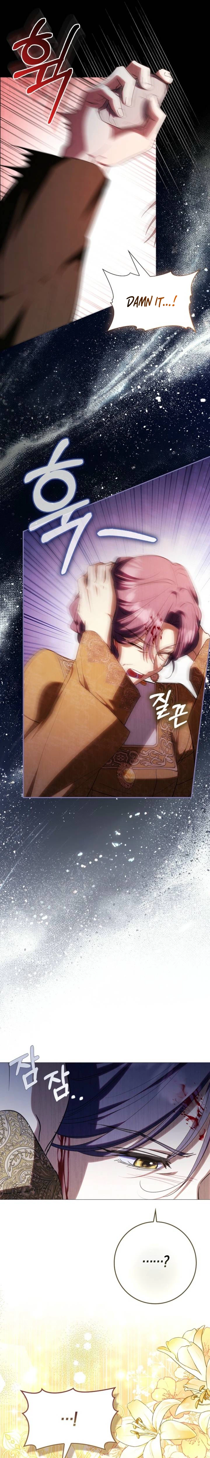 My Contract Husband Resembles the Male Protagonist Chapter 49 Page 6