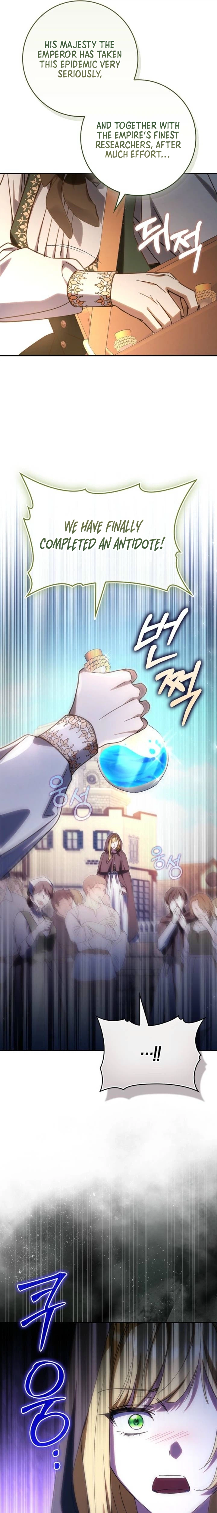 My Contract Husband Resembles the Male Protagonist Chapter 49 Page 10