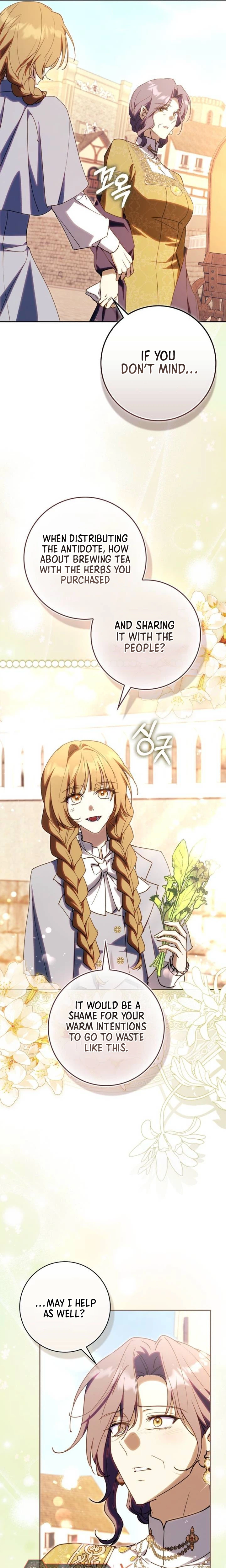 My Contract Husband Resembles the Male Protagonist Chapter 49 Page 17