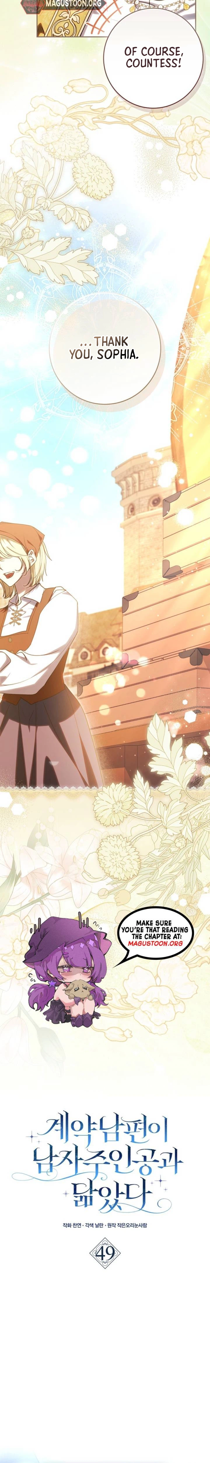 My Contract Husband Resembles the Male Protagonist Chapter 49 Page 18