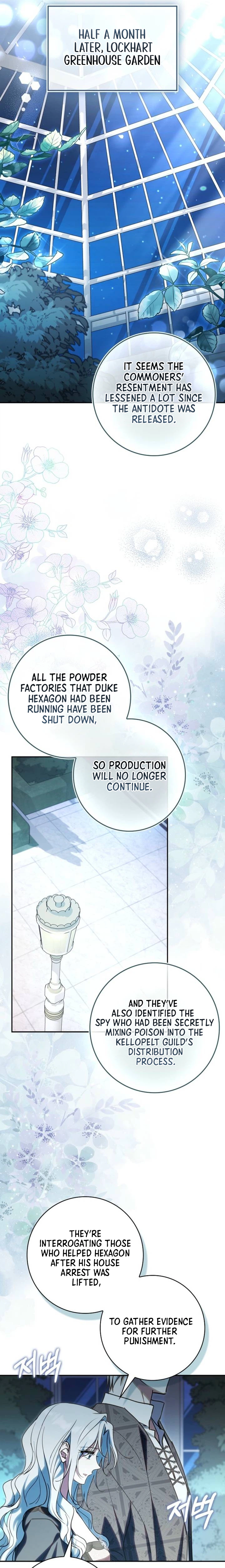 My Contract Husband Resembles the Male Protagonist Chapter 49 Page 19