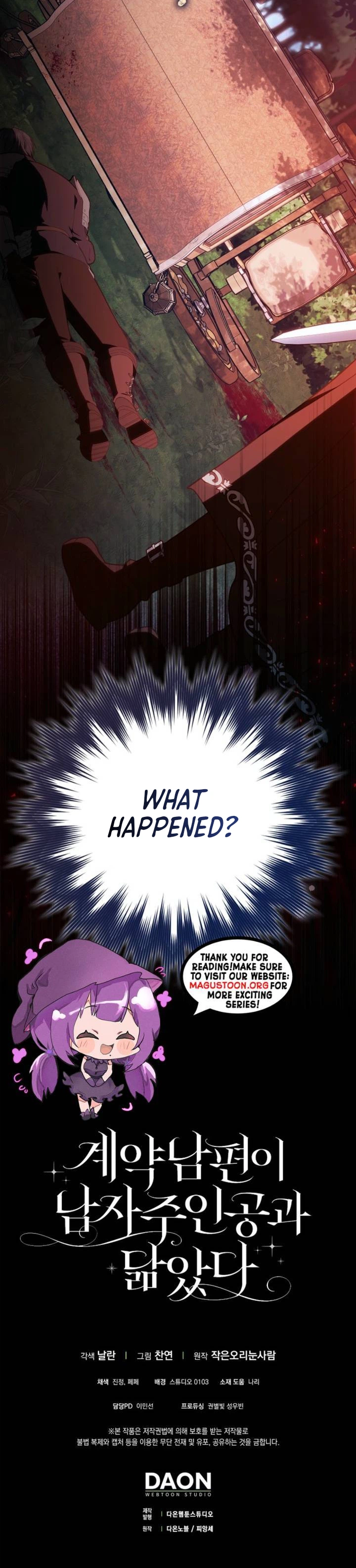 My Contract Husband Resembles the Male Protagonist Chapter 49 Page 33