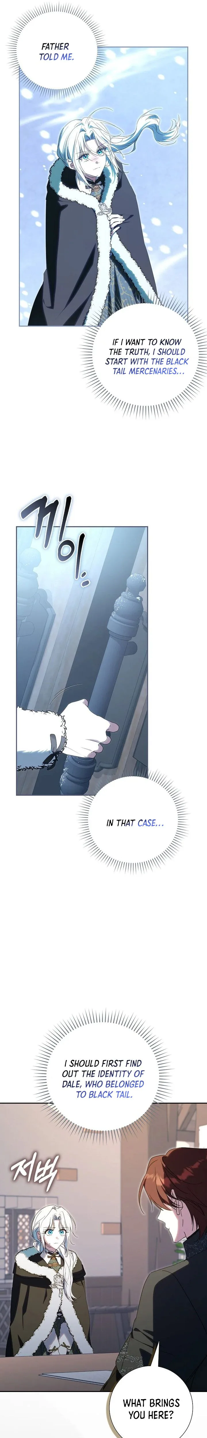 My Contract Husband Resembles the Male Protagonist Chapter 47 Page 18