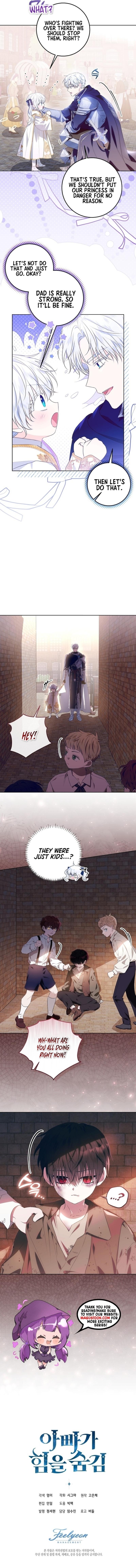 My Daddy Hides His Power Chapter 5 - Chapter 05 Page 10