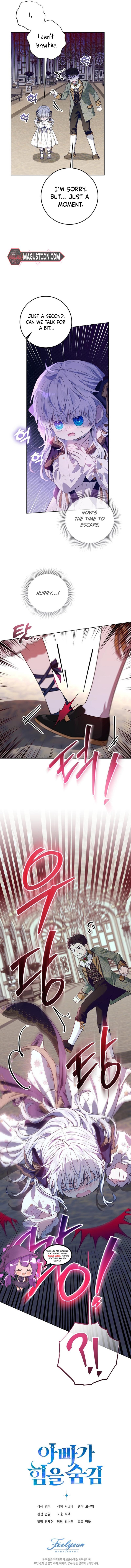 My Daddy Hides His Power Chapter 19 - Chapter 19 Page 7