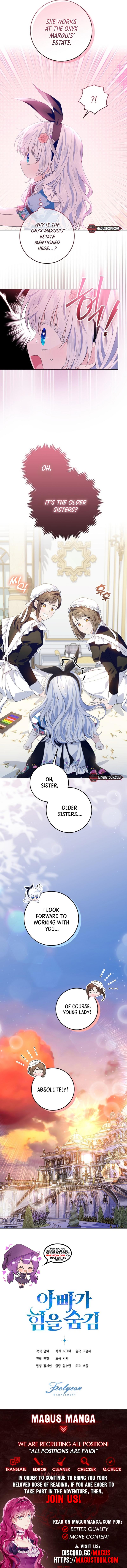 My Daddy Hides His Power Chapter 17 - Chapter 17 Page 7