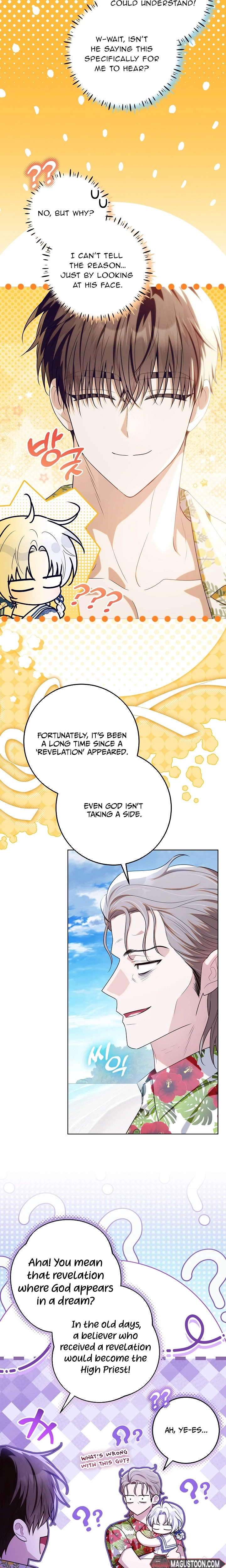 My Daddy Hides His Power Chapter 76 Page 17