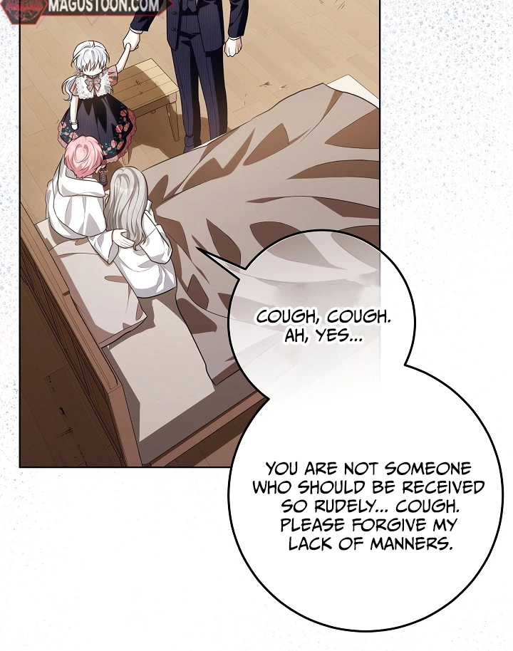 My Daddy Hides His Power Chapter 76 Page 27