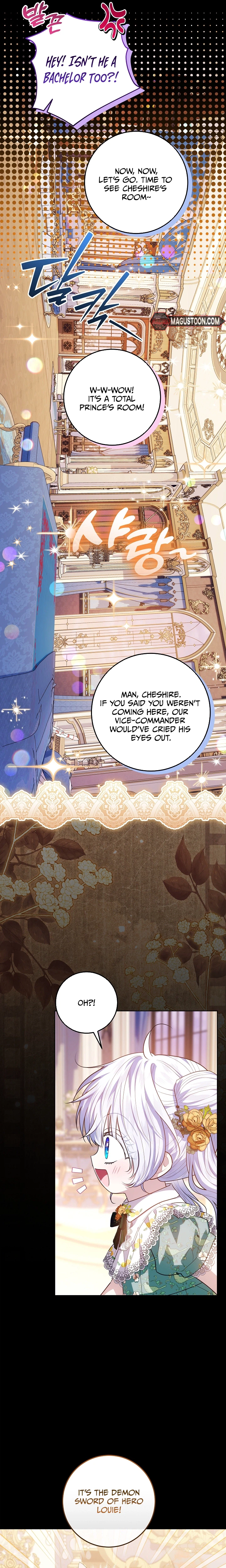 My Daddy Hides His Power Chapter 75 Page 13